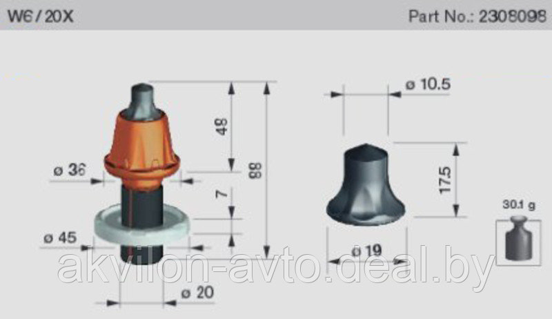 WR-6/20X 2 Резец (фреза типа 8047А,ФД-400, ДЭМ-121 и др. устанавливаемые на МТЗ) - фото 8 - id-p2446583