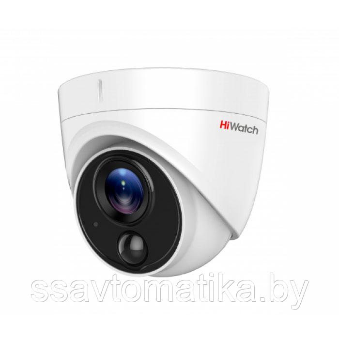 Видеокамера HD 2Mp HiWatch DS-T213 (3.6мм)