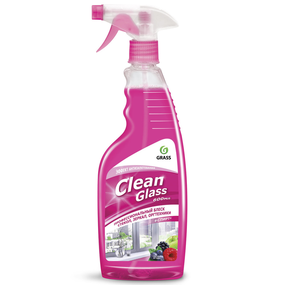 Средство для мытья стекол и зеркал GRASS Clean Glass Лесные ягоды, 600 мл - фото 1 - id-p1627514