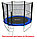 Батут Bebon Sport 8FT (244-252 см) с лестницей и внешней сеткой безопасности со складными стойками 08342F2YL, фото 2