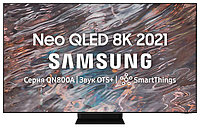 Телевизор Samsung QE85QN800AU