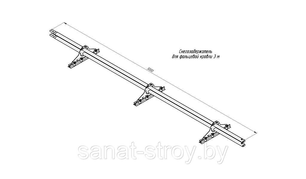 Снегозадержатель для фальцевой кровли Grand Line RAL 7024 мокрый асфальт 3м - фото 2 - id-p153484747