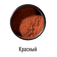 Загуститель для волос Caboki (Кабоки) Красный