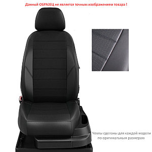 Чехлы на сиденья Nissan Qashqai 1 2006-2013, Экокожа, черная