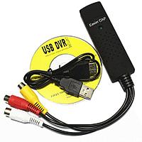 Карта видеозахвата USB2.0 - RCA (AV) EasierCAP, черный 555959