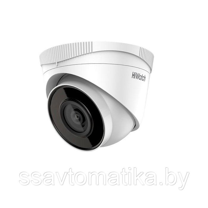 Видеокамера IP 2Mp HiWatch IPC-T020 (2.8mm) - фото 1 - id-p153553908
