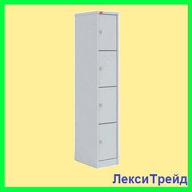 Камера хранения ШРМ - 14