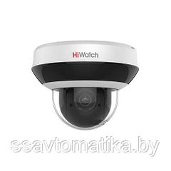 Видеокамера IP 2Mp HiWatch DS-I205M