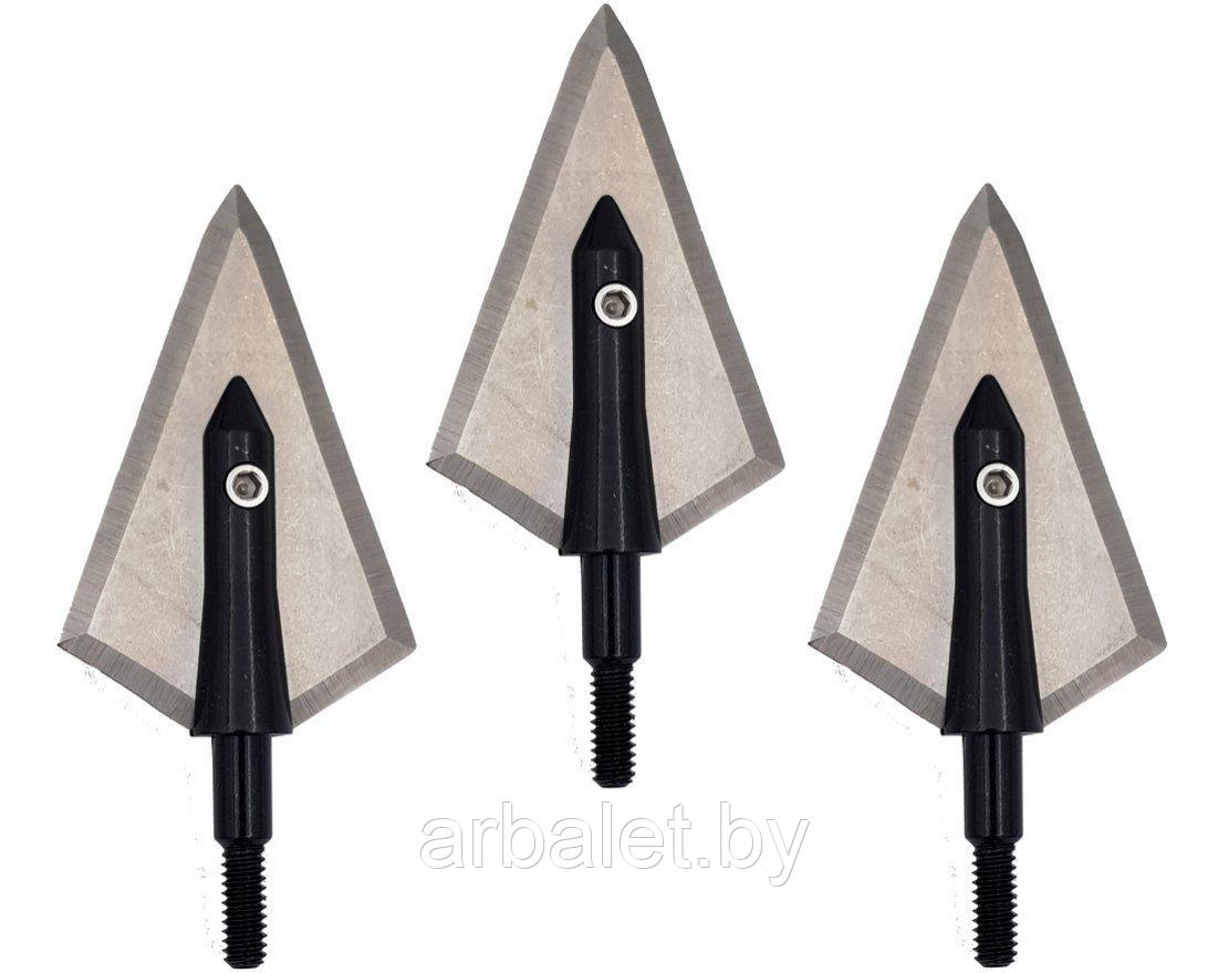 Наконечник Marut 125 гран 3 шт.