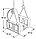 К-001-06 Качели ГНОМ "Симпатия" деревянные, подвесные, мягкое сиденье, качели с крепежом, фото 3