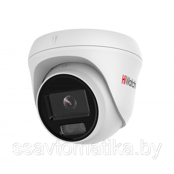 Видеокамера IP 2Mp HiWatch DS-I253L (2.8мм) - фото 1 - id-p153554318