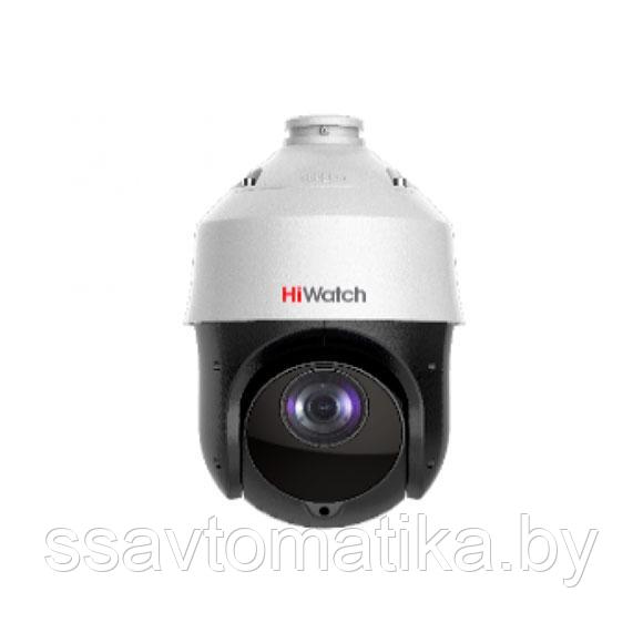 Видеокамера IP 2Mp HiWatch DS-I225 (B) (4.8-120мм) IR100m - фото 1 - id-p153554447