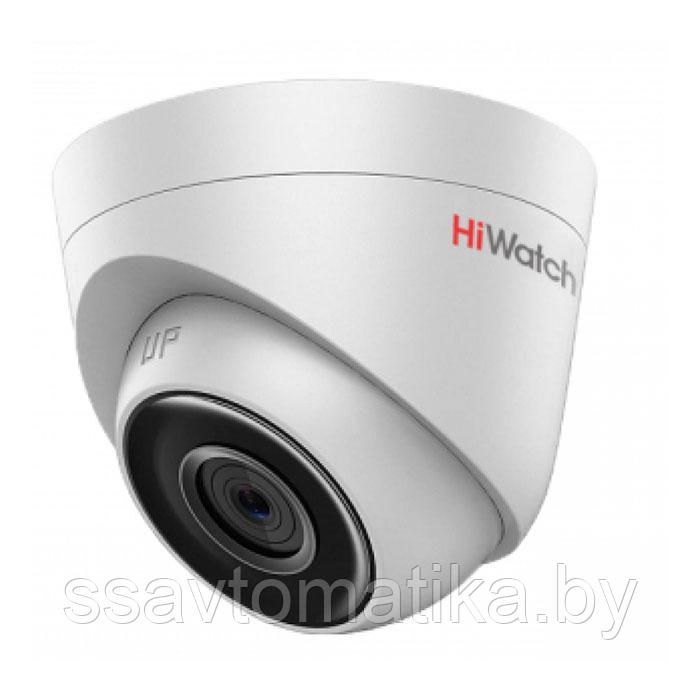 Видеокамера IP 2Mp HiWatch DS-I203(C) (4мм)