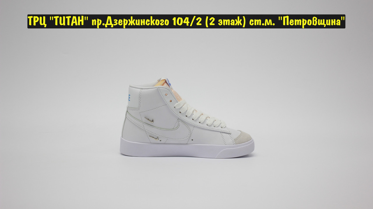 Кроссовки Nike Blazer Mid LX '77 Metallic Swoosh White - фото 5 - id-p153561265