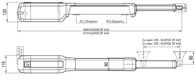 KUSTOS ULTRA BT KIT A40 FRA комплект автоматики BFT для ворот со створками до 4м и весом до 500кг - фото 2 - id-p153561932