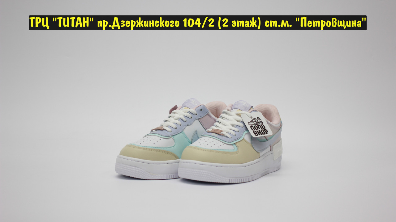 Кроссовки Nike Air Force Shadow White Blue - фото 1 - id-p133649746