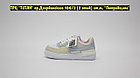 Кроссовки Nike Air Force Shadow White Blue, фото 2