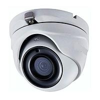 Видеокамера IP 4Mp HiWatch DS-I453 (4мм)