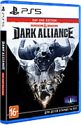 Dungeons & Dragons: Dark Alliance. Издание первого дня PS5 (Русские субтитры)
