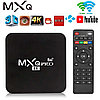Цифровая приставка TV BOX MXQ PRO 4K 5G, фото 6