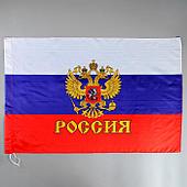 Флаг России с гербом 90х145 см, полиэстер