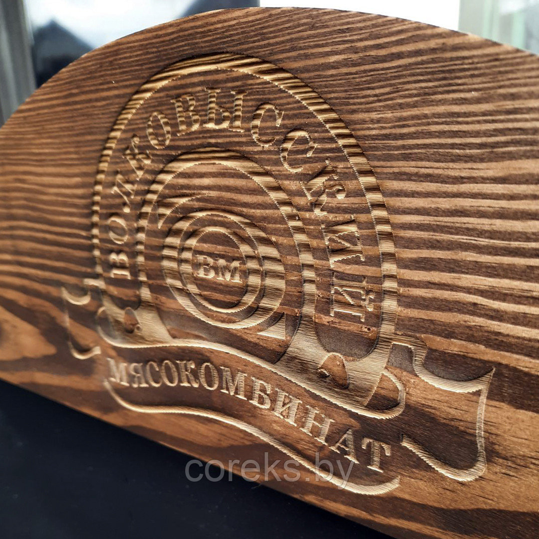 Деревянный меловой двусторонний штендер с лого доской "Волна" 1000*580 мм. - фото 2 - id-p153584717