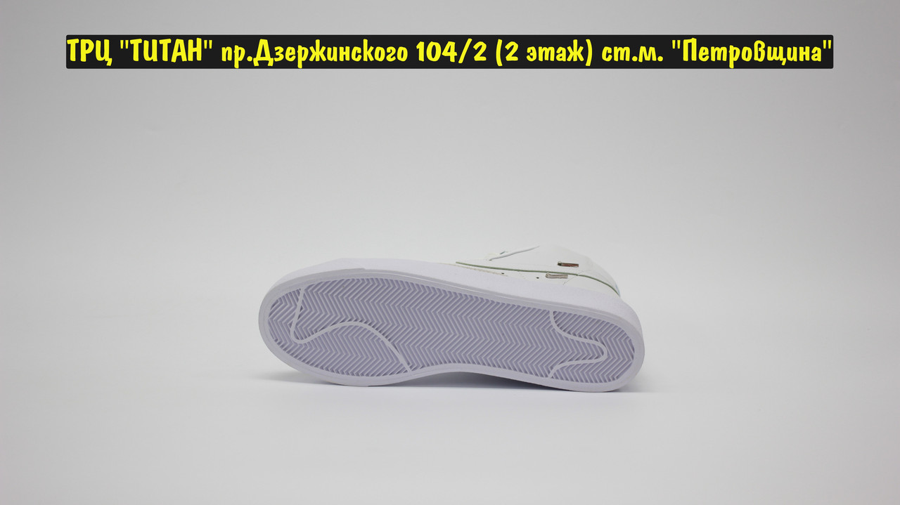 Кроссовки Nike Blazer Mid LX '77 Metallic Swoosh White - фото 3 - id-p153586778
