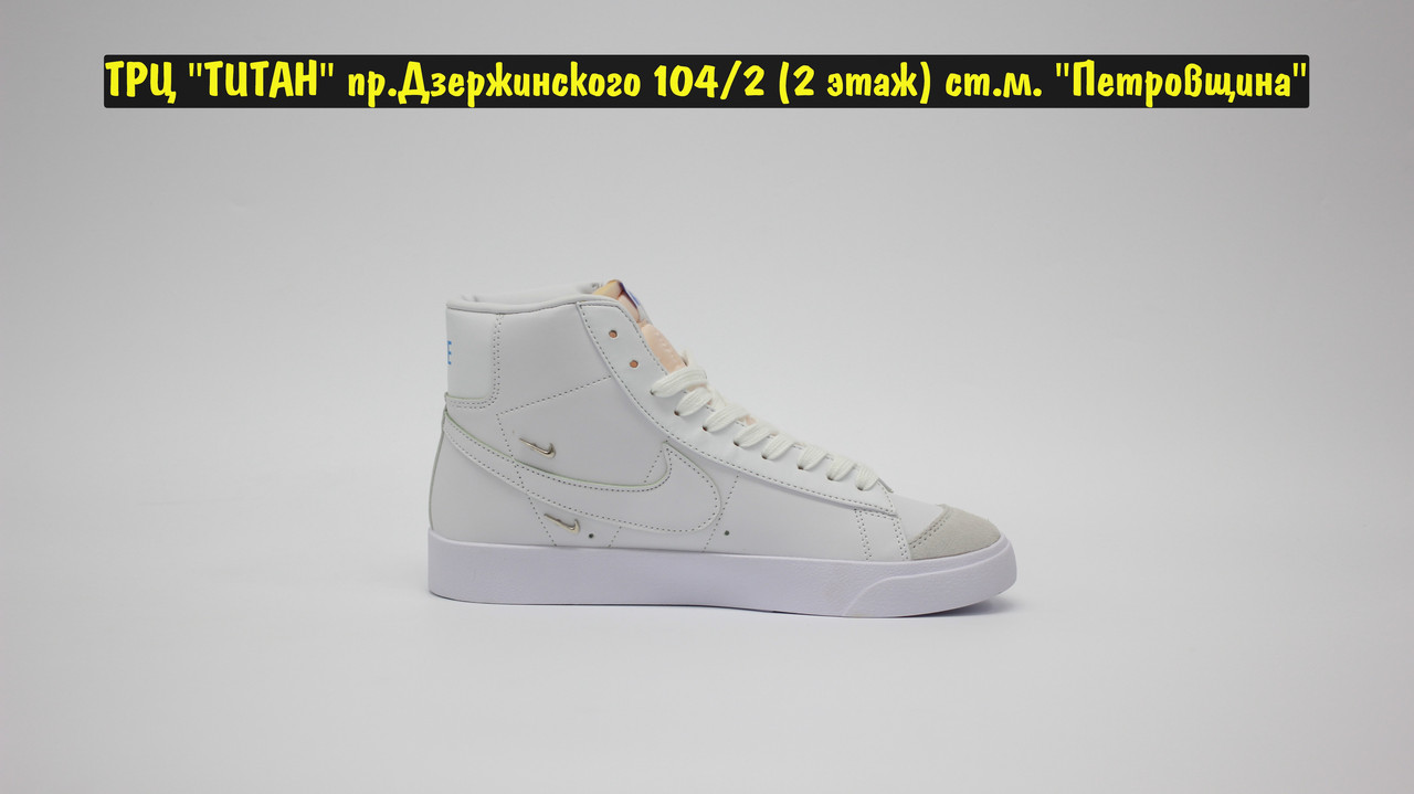 Кроссовки Nike Blazer Mid LX '77 Metallic Swoosh White - фото 4 - id-p153586778