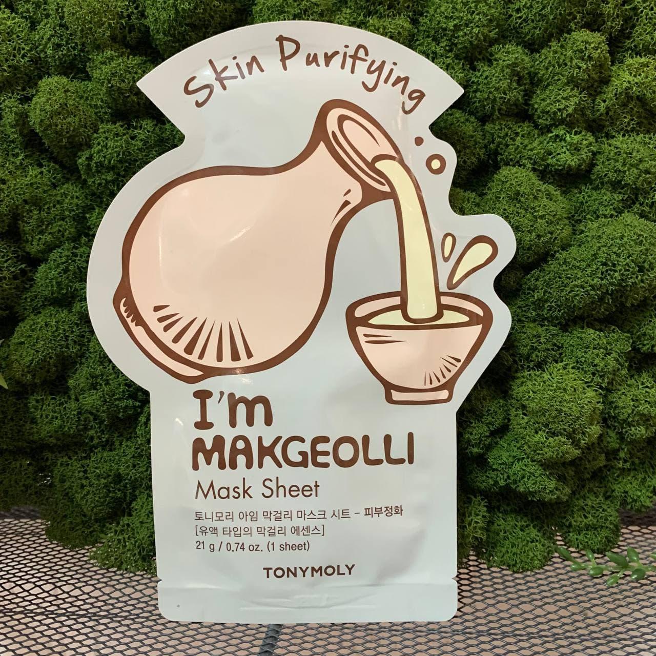 Тканевая маска Tony Moly с экстрактом рисового вина I'm Makgeolli Mask Sheet 21 мл - фото 1 - id-p153583703