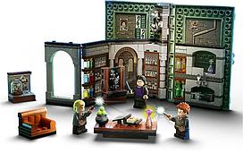 Конструктор Original Lego Harry Potter арт. 76383 Учеба в Хогвардсе: урок зельеварения (271дет)