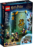 Конструктор Original Lego Harry Potter арт. 76383 Учеба в Хогвардсе: урок зельеварения (271дет), фото 3