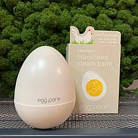 Разогревающая маска Tony Moly Egg Pore Blackhead Steam Balm 30 мл