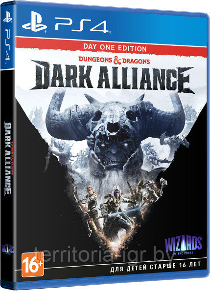 Dungeons & Dragons: Dark Alliance. Издание первого дня PS4 (Русские субтитры) - фото 1 - id-p153586014