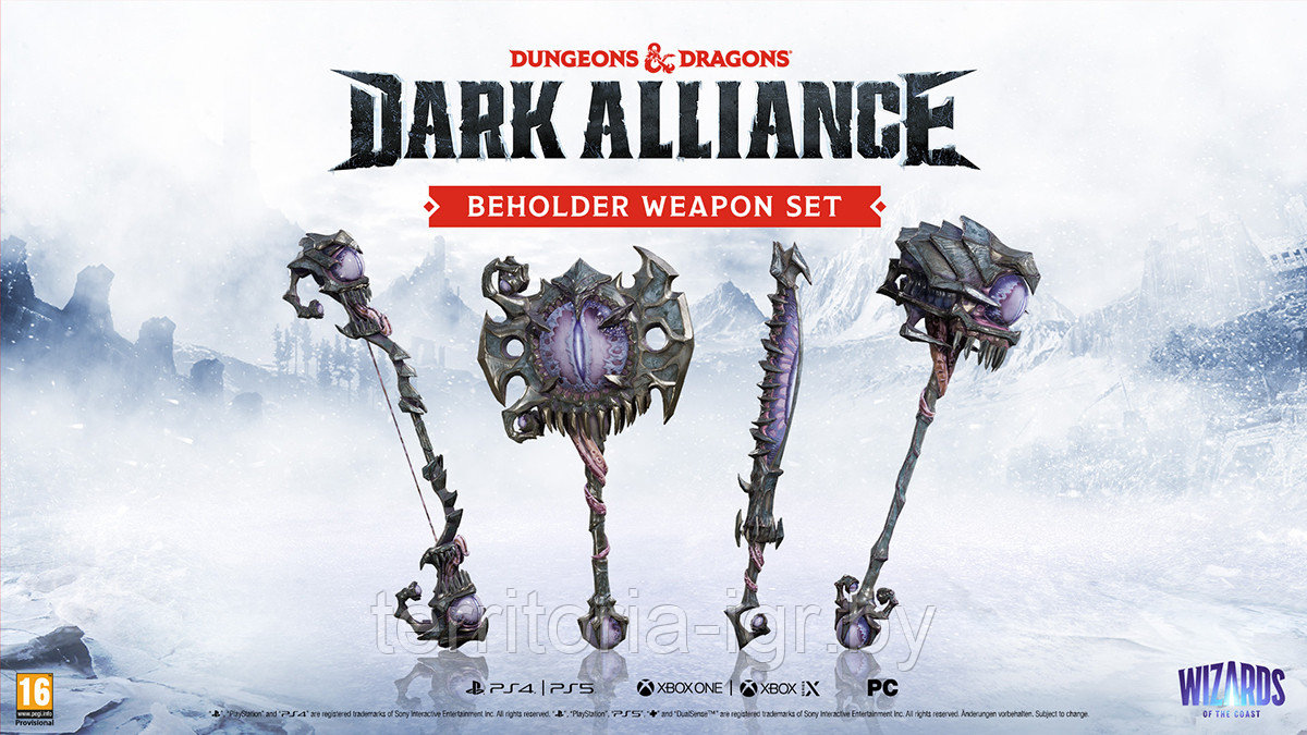 Dungeons & Dragons: Dark Alliance. Издание первого дня PS4 (Русские субтитры) - фото 2 - id-p153586014