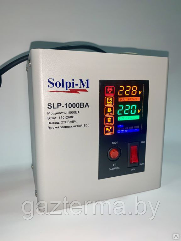 Стабилизатор напряжения SOLPI-M SLP-1000 ВА