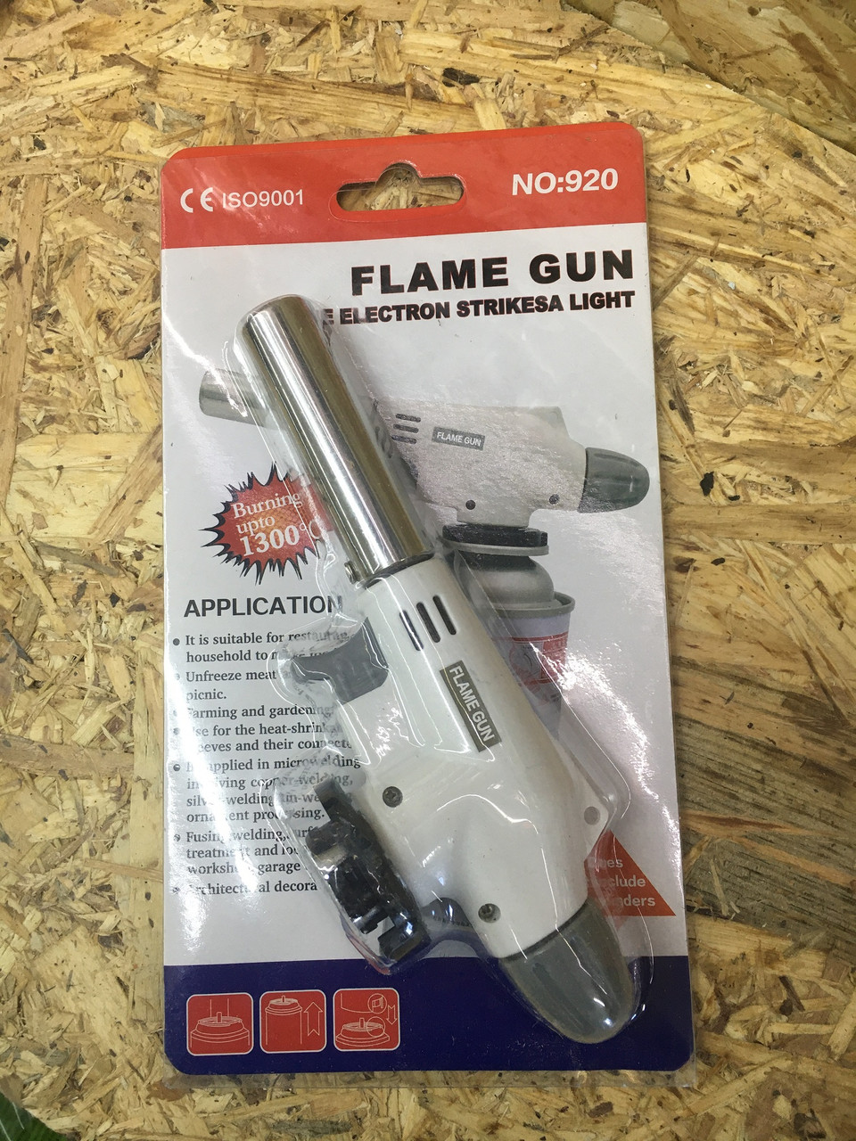 Газовая горелка «Flame Gun» 920 (пьезо) - фото 1 - id-p153586737