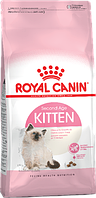 ROYAL CANIN Kitten -сухой корм для котят (в возрасте от 4 до 12 месяцев).400гр