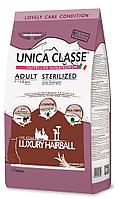 Unica Classe Adult Sterilised - корм для стерелизованных кошек с ягненком.1.5кг