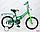 Велосипед детский  Talisman Lady 16 Z010 (2021), фото 3
