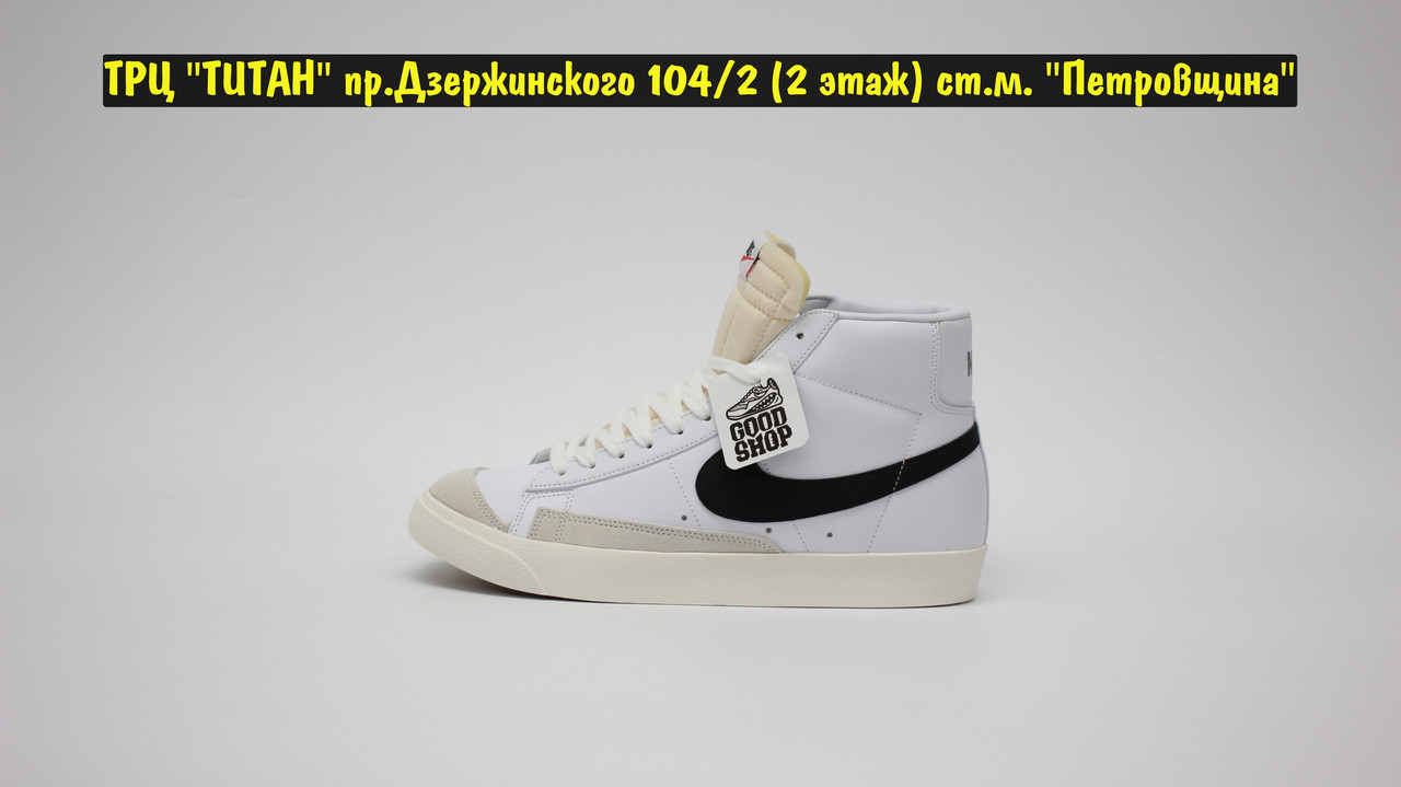 Кроссовки Nike Blazer Mid '77 Vintage White Black - фото 3 - id-p153588578