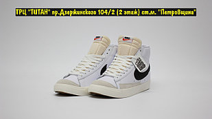 Кроссовки Nike Blazer Mid '77 Vintage White Black