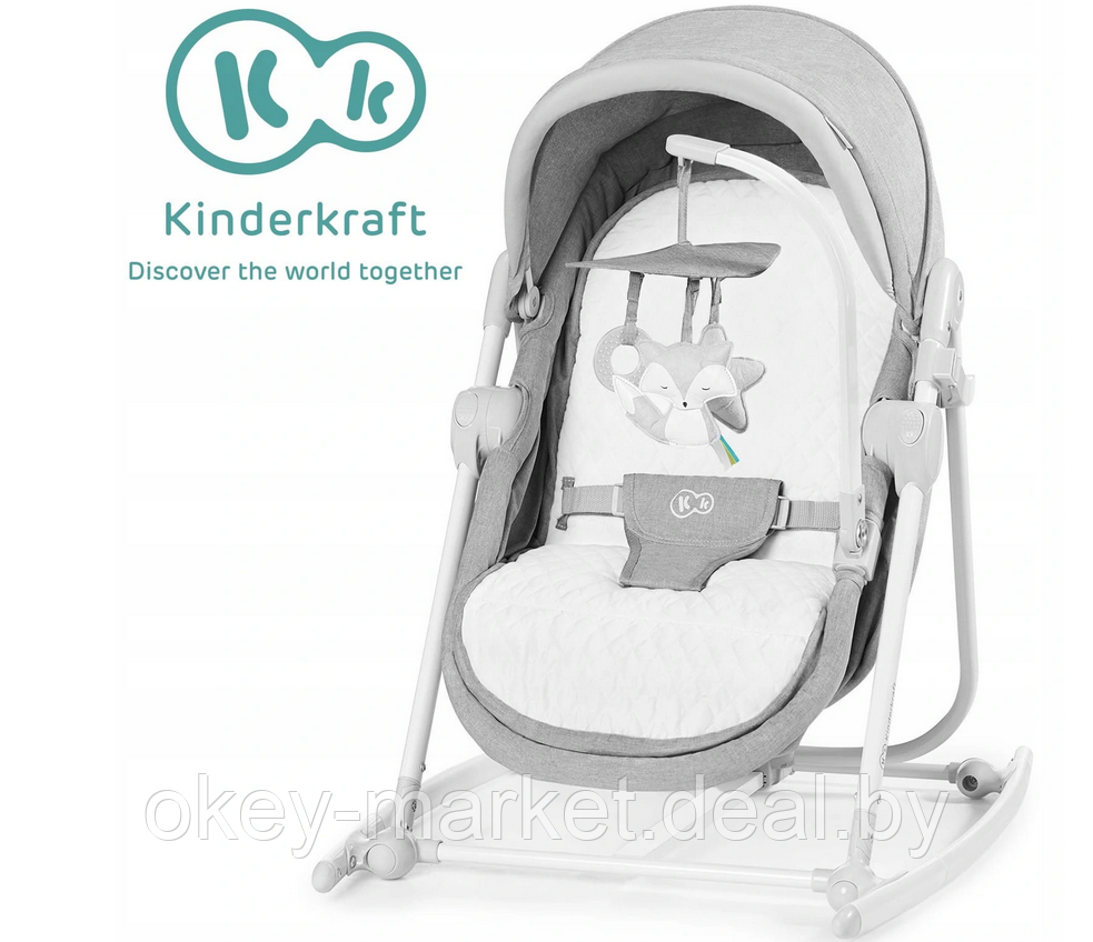 Колыбель-шезлонг Kinderkraft Unimo Grey - фото 2 - id-p153588883