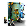 Конструктор Lego Harry Potter арт. 76383 Учеба в Хогвардсе: урок зельеварения (271дет), фото 2