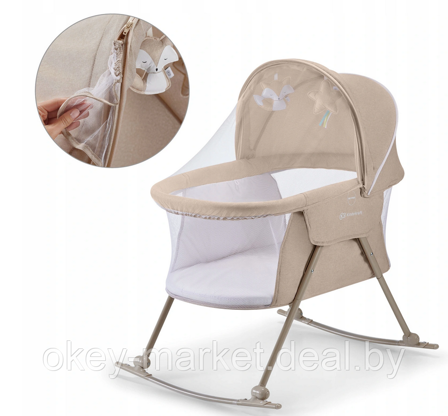 Детская кроватка-люлька Kinderkraft Lovi Beige - фото 1 - id-p153592363