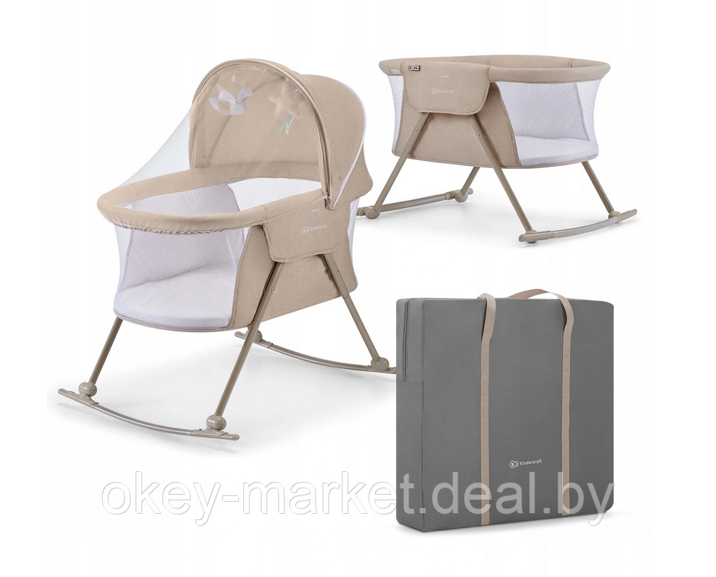 Детская кроватка-люлька Kinderkraft Lovi Beige - фото 9 - id-p153592363