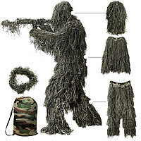 Костюм маскировочный 3D Ghillie