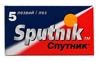Сменные лезвия для безопасных бритв SPUTNIK (Спутник) «Stainless», 5 шт.