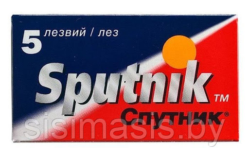 Сменные лезвия для безопасных бритв SPUTNIK (Спутник) «Stainless», 5 шт. - фото 3 - id-p153594019