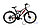 Велосипед горный Greenway LX-330-H (2020), фото 2