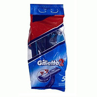 Одноразовый станок “Gillette 2” 5 шт